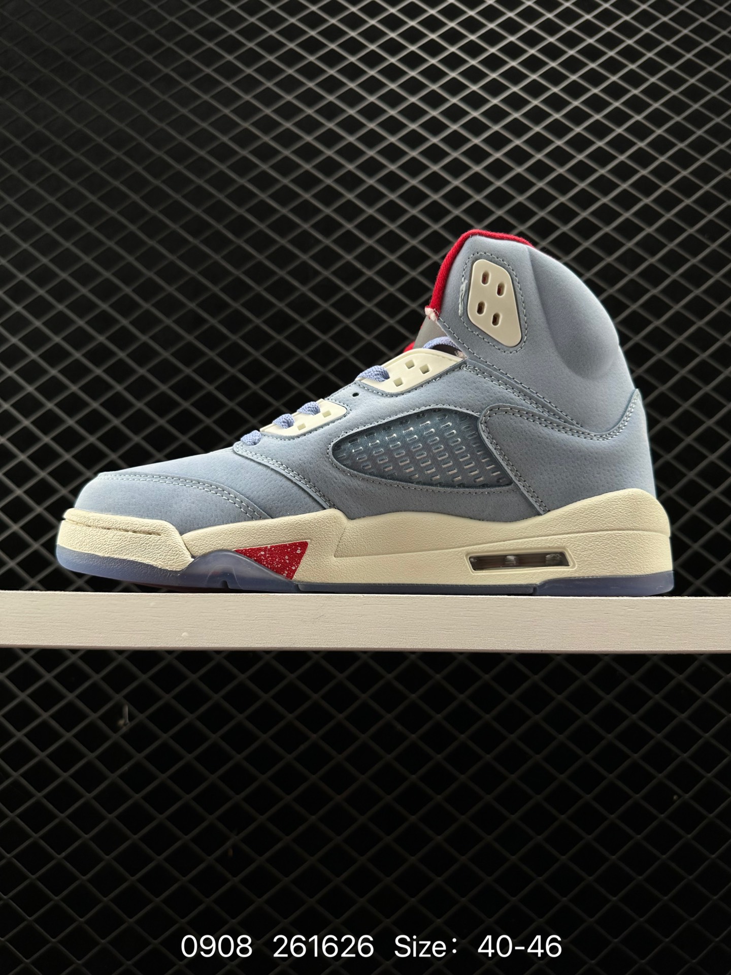Air Jordan 5 Retro ”Georgetown“